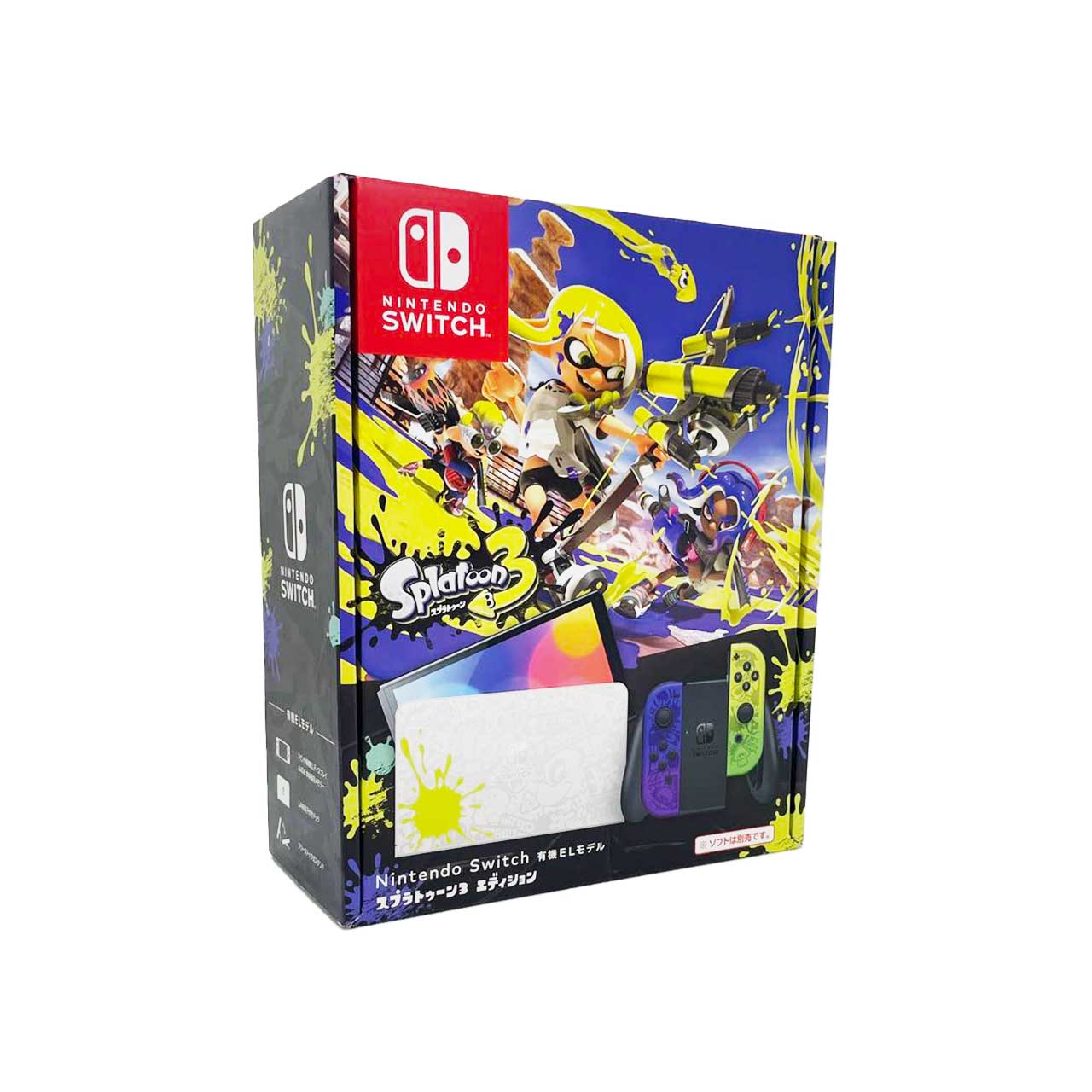 楽天市場】【15時迄の注文で即日発送】【新品・正規品】Nintendo