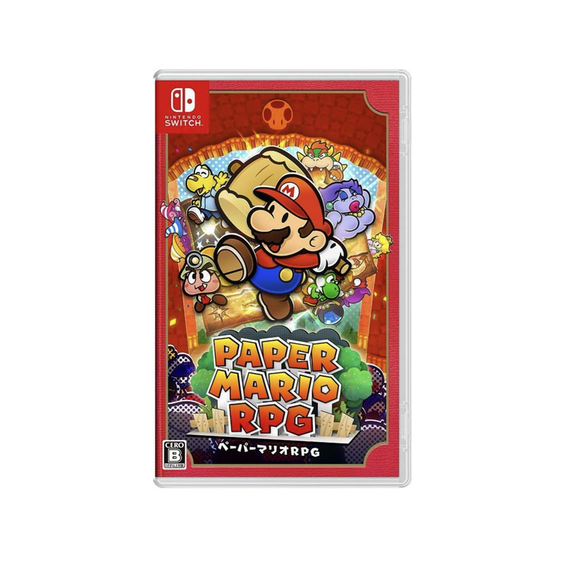 楽天市場】【土日祝発送】【新品未開封品】 任天堂 Switch 大乱闘