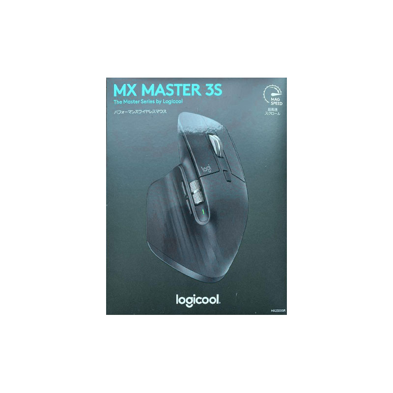 【週末祝送りとどける】【新品】Logicool ロジクール 無線電話二十日鼠 MX2300GR 石墨