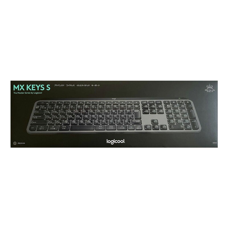 【新品】Logicool ロジクール ワイヤレス キーボード MX KEYS S KX800sGR