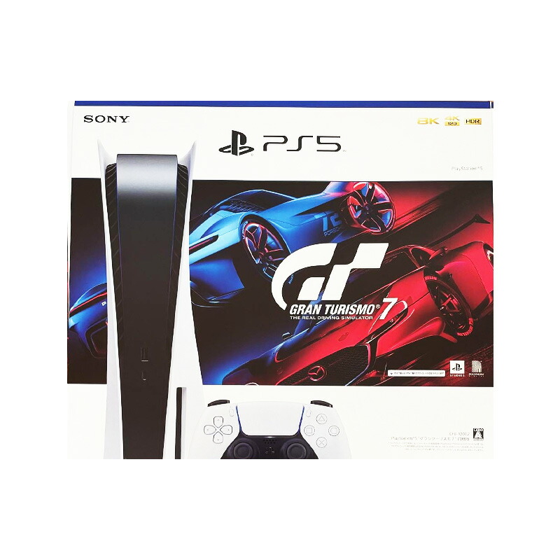 楽天市場】【新品】PlayStation5 本体 PS5 プレイステーション5 新型 