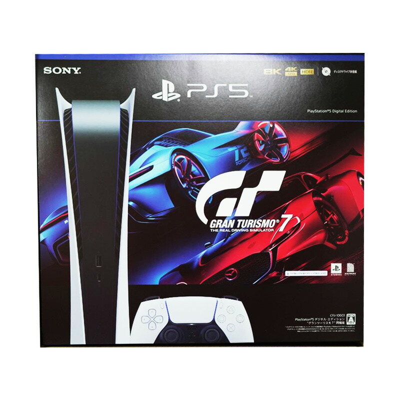 楽天市場】【新品】PlayStation5 PS5 プレイステーション5 新型モデル 楽天市場】【新品】PlayStation5 PS5 プレイステーション5 新型モデル