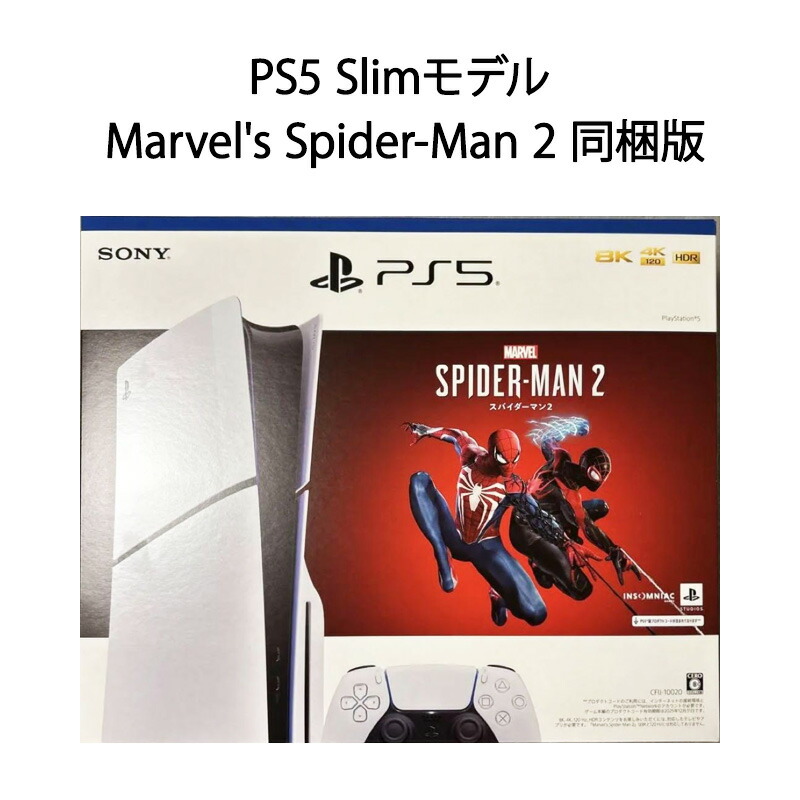 楽天市場】【エントリーでポイント10倍！7月26日01時59分まで
