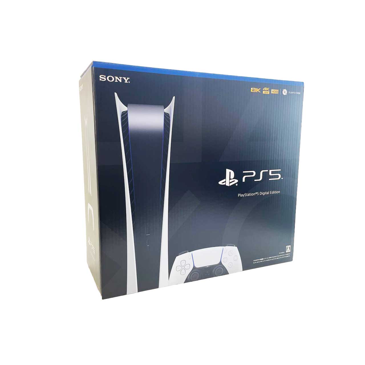 PlayStation5 PS5 プレイステーション5 デジタルエディション 新型