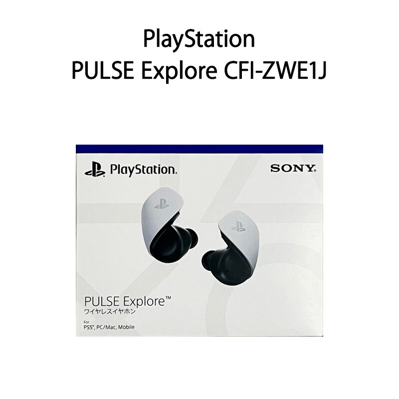 【楽天市場】【新品】playstation ワイヤレスイヤホン Pulse Explore Cfi Zwe1j：うりうりshop