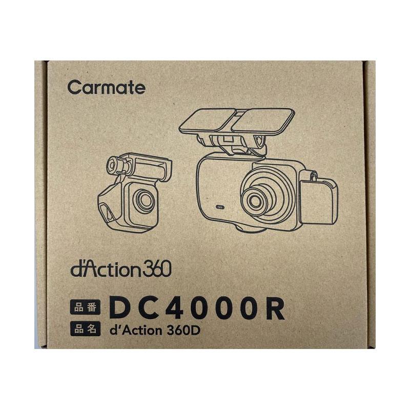 【土日祝発送】【新品】CAR MATE カーメイト ドライブレコーダー DC4000R