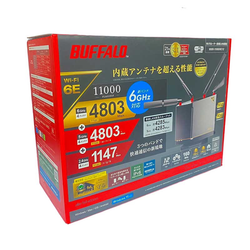 【週末祝送りとどける】【新品】BUFFALO 緩衝装置置き目 Wi-Fiルータ 4803+4803+1147Mbps AirStation WXR-11000XE12 チタニウム薄墨色