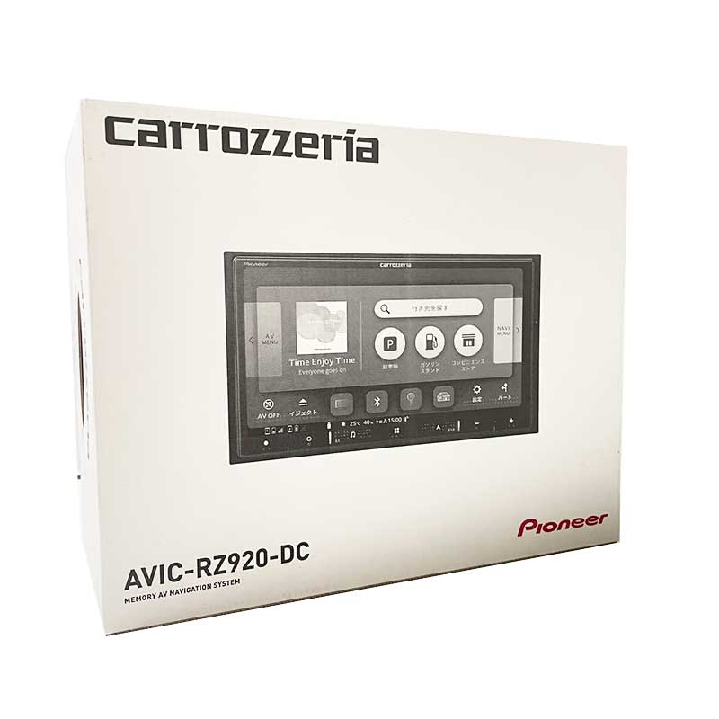 Pioneer カーナビ AVIC-RZ920-DC 7インチ 2D 楽ナビ Amazon.co.jp: Pioneer カーナビ AVIC-RZ920-DC 7インチ 2D