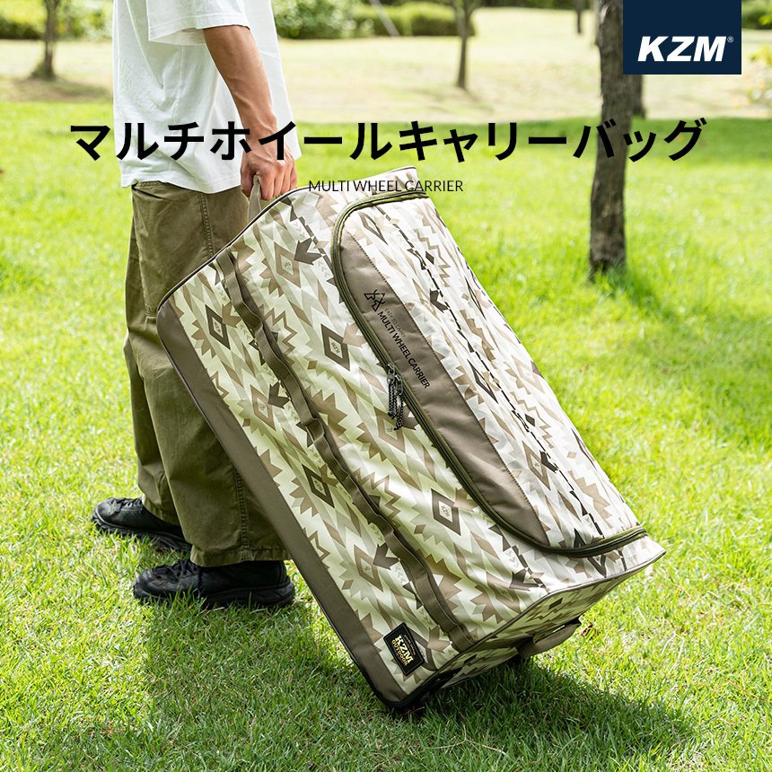 楽天市場】【新品】キャンプ キャリーバッグ アウトドア