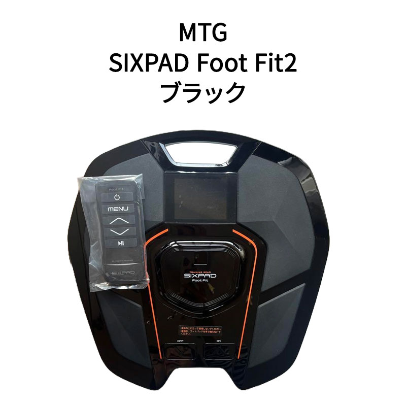 楽天市場】【限定モデル】 SIXPAD Foot Fit フットフィット