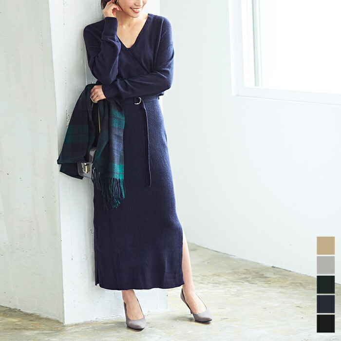 楽天市場 ベルト付カシュクールロングニットワンピース ワンピース レディース ニット ニットワンピース ロング丈 ベルト 付 カシュクール Urs ユアーズ