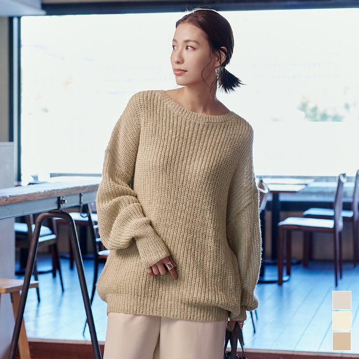 楽天市場 ラメローゲージニット トップス レディース ニット 長袖 ラメ オーバーサイズ ゆったり ローゲージ ウール混 ニュアンスカラー クルーネック Urs ユアーズ