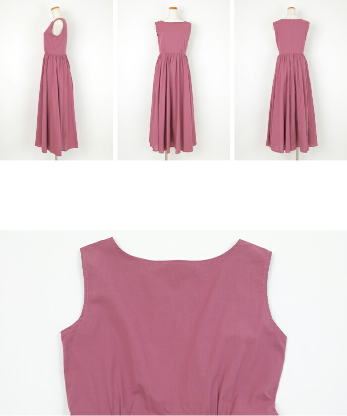 綿布ノースリーブ壱和平 ワンピース レディース ロング身丈 太陽フレア 乗り組み首 ノースリーブ コットン 赤条条 Daemlu Cl