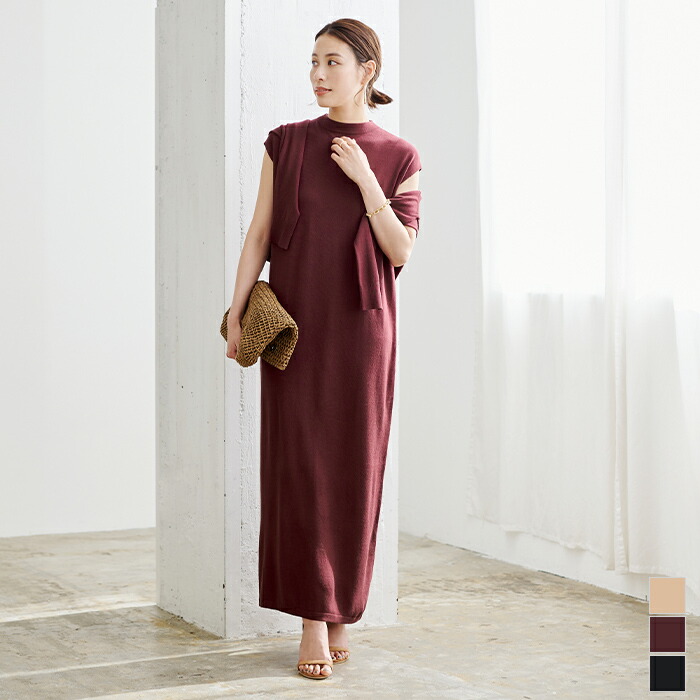 楽天市場 プチハイネックワンピース ワンピース レディース ロング ニット ノースリーブ ハイゲージ Iライン シンプル Urs ユアーズ