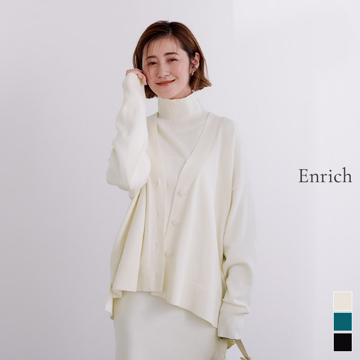 【店内全品20％OFF引き換え証】6/11 1:59まで■コットンウールブレンドVのど首ジレー トップス レディース ジレー 羊毛混 分かりやすい 側面細長い切口 長袖 羽織り セットアップ