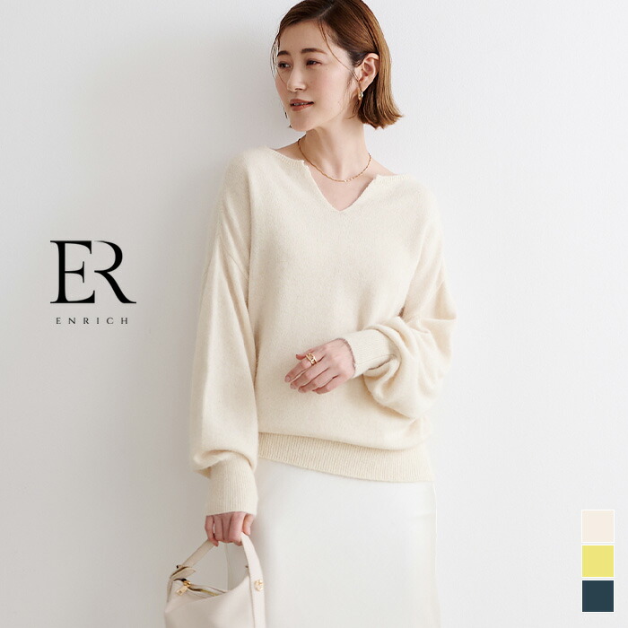 【店内全品20％OFFクーポン券】6/11 1:59まで■ウールブレンドキーネックニット トップス レディース 編み物 足がかりのど首 ラクーン混 分かりやすい 甘辛 ふわふわ ゆったり 御膳上等感 長袖