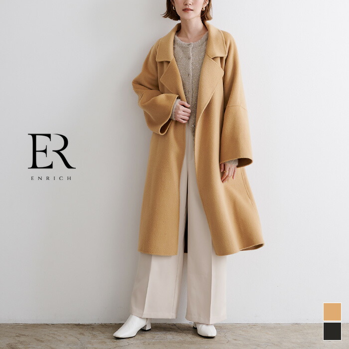 楽天市場】先着100名様【店内全品50％OFFクーポン】12/4 20時