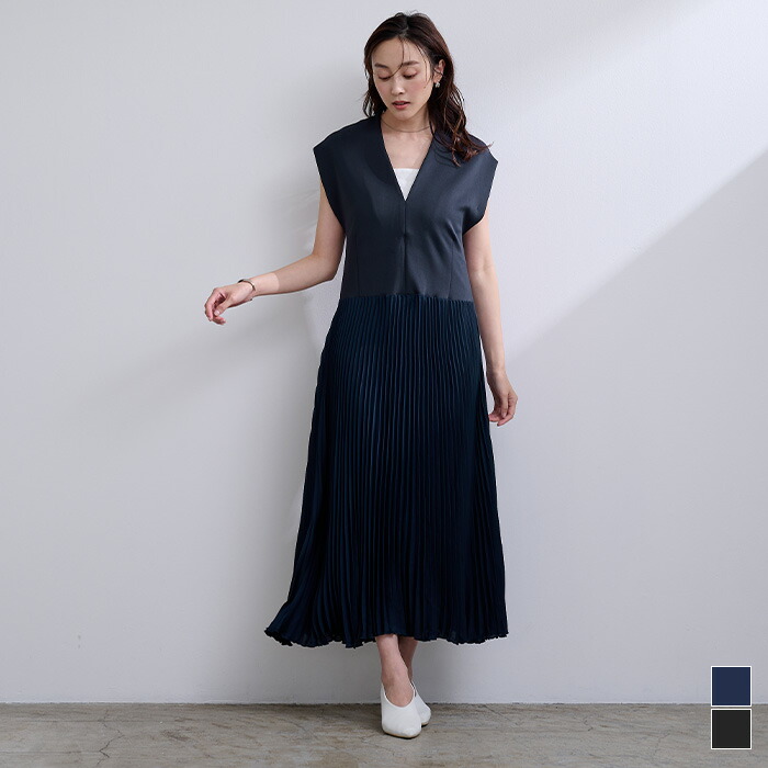 楽天市場】ジレライクオールインワン ワンピース レディース