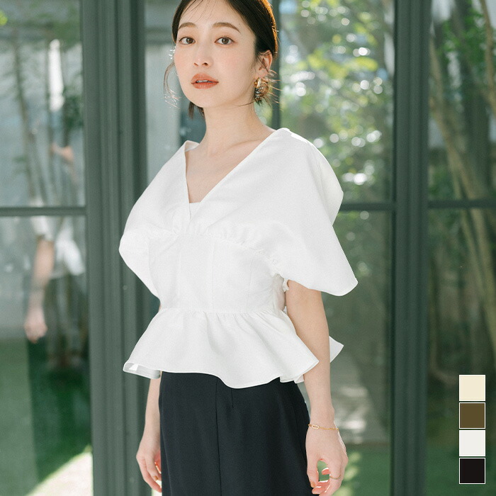 楽天市場】【店内全品20％OFFクーポン】8/27 9:59まで□サテン