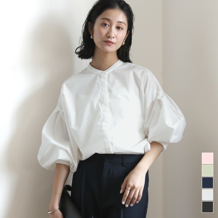 楽天市場】【店内全品20％OFFクーポン】4/27 9:59まで□フレンチ