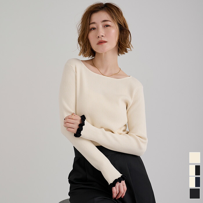 るる｜ときめくモノを探すひと♥︎ˊ˗ のROOM - 欲しい! に出会える。