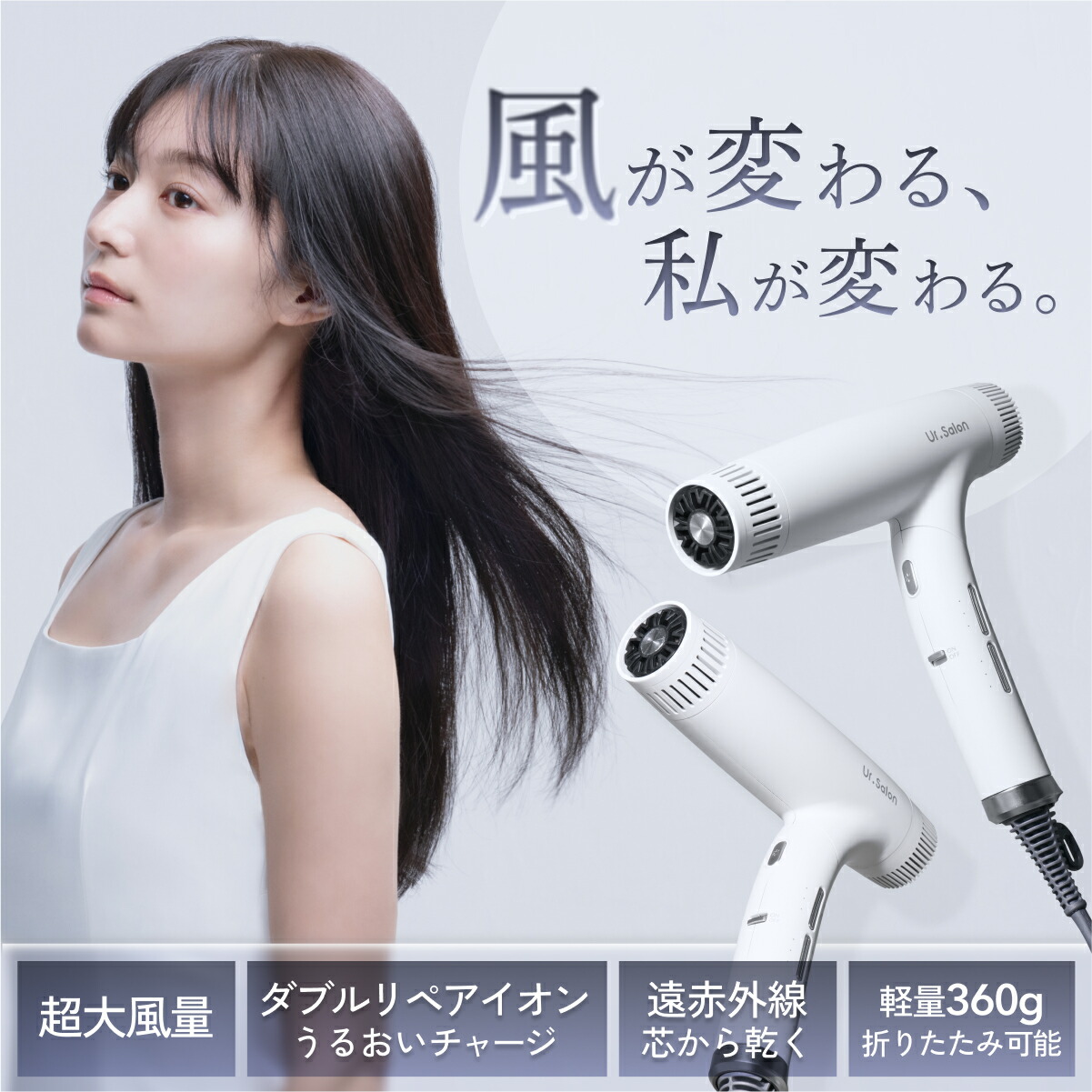 楽天市場】【母の日30%オフCP】【まだ間に合う！当日指定OK】Ur