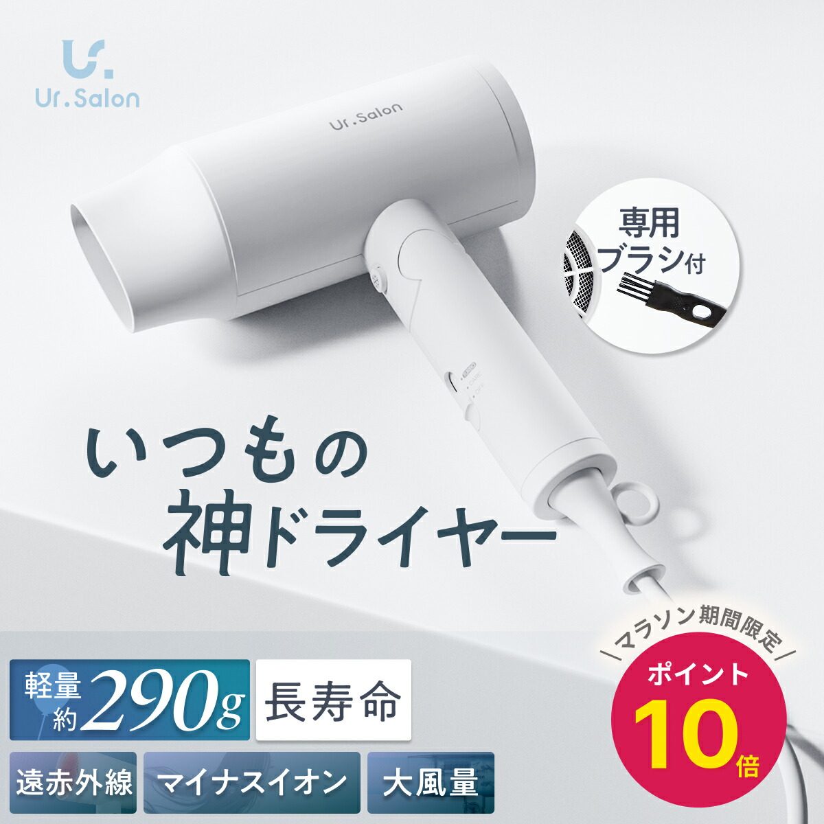 楽天市場】【5/16まで！30％OFFCP】【マラソン限定全品P10倍