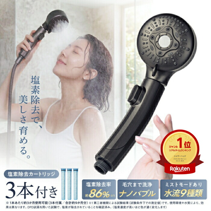 【最大限度50%OFF】初夏のご褒奨金美容? Ur.Salon 百貨店SALE