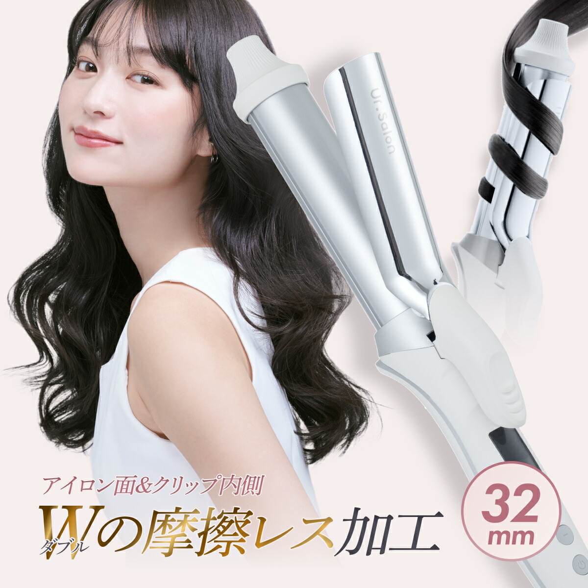 Chahong チャホン ボリューム カーラー スタイリング ヘアアイロン 韓国 楽天市場】[Chahong]ボリューム カーラー スタイリング ヘアアイロン