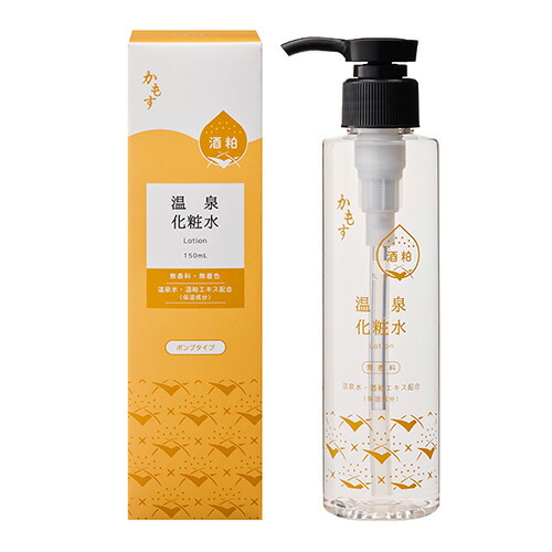 楽天市場】かもす 温泉BBクリーム 40g 温泉水・酒粕発酵液配合の温泉コスメ SPF45 PA+++ 無香料 タール色素不使用 紫外線吸収剤不使用  無鉱物油 化粧品 コスメ 日焼け止め 下地 化粧下地 BBクリーム メイク UV : 日用品・生活雑貨のウルーデ