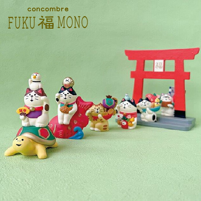 未使用☆コンコンブル☆デコレ☆丸太箸置き☆カトラリー&置物セット 未使用☆コンコンブル☆デコレ☆丸太箸置き☆カトラリー&置物