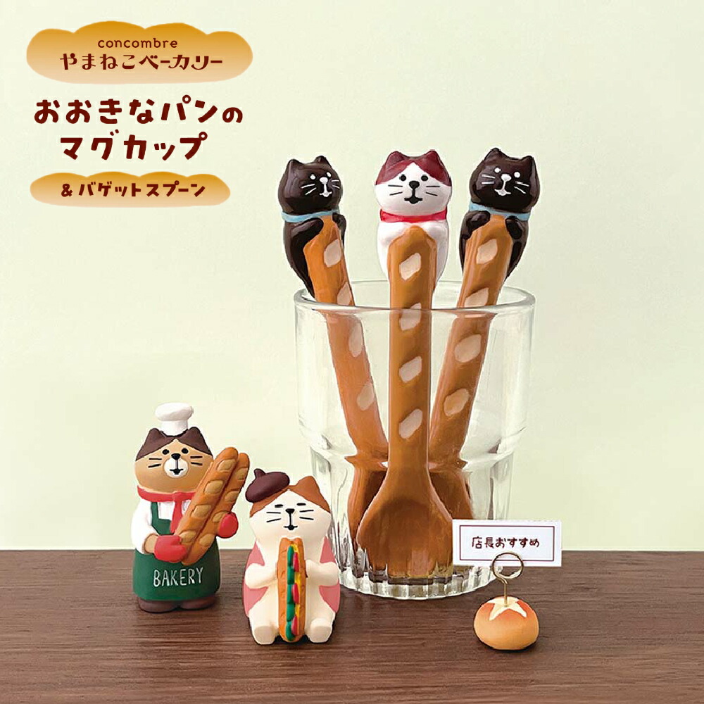 激レア【コリンシアン　リバプール】2005 FA CUP 6パック ※おまけ付き コリンシアン リバプール フィギュアセット プレミアリーグ ジェラート