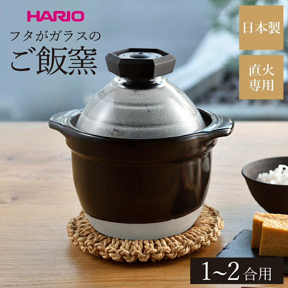 送りとどけるについてのご御引き回し