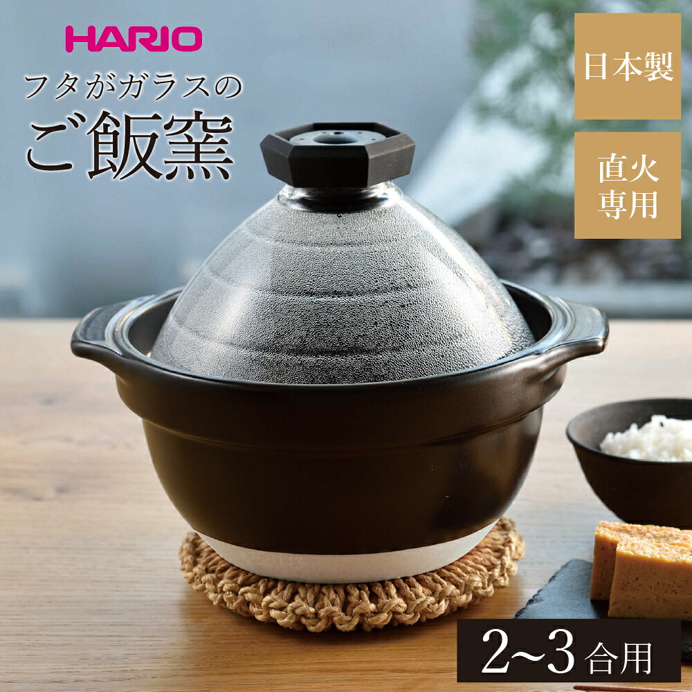 送りとどけるについてのご御引き回し