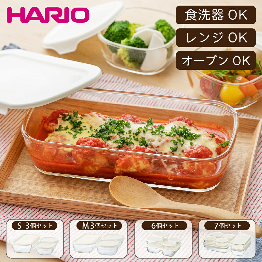 送りとどけるについてのごお引き回し