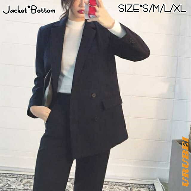 再再販 楽天市場 ジャケットスーツ レディース ジャケット セットアップ レディース パンツ テーラードジャケット セットアップ レディース 韓国 ファッション レディース セットアップ ジャケット 入園式 ママ スーツ パンツスーツ 入学式 ママ 卒業式の服ママ ス 再再販 楽天市場 ジャケットスーツ レディース ジャケット セットアップ レディース パンツ テーラードジャケット セットアップ レディース 韓国 ファッション レディース セットアップ ジャケット 入園式 ママ スーツ パンツスーツ 入学式 ママ 卒業式の服ママ ス