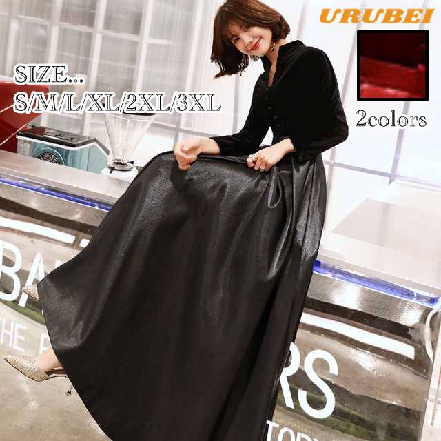 最安値 楽天市場 お呼ばれ レディースセットアップ パンツドレス 大きいサイズ 大きいサイズパンツ 結婚式 ドレス 大人 ピアノ 発表会 ドレス 黒 ドレス パーティードレス ドッキングワンピース 30代 かわ大 かわ小 Urubei 楽天市場店 高質で安価 Inquiport Net