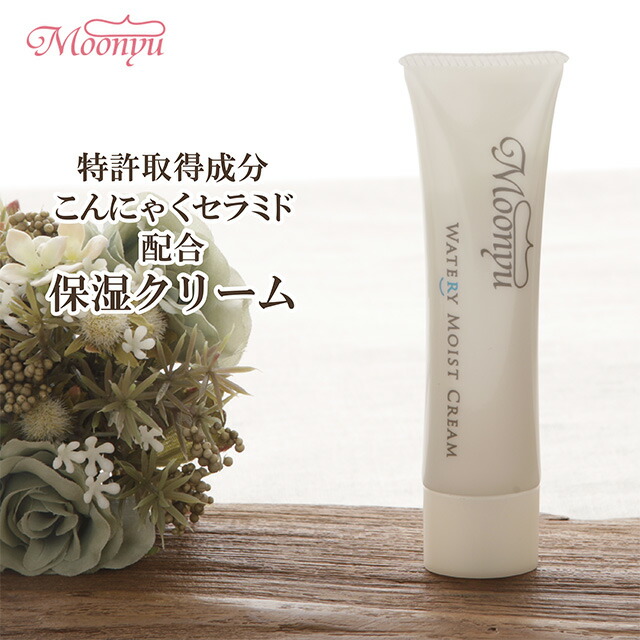 乳液・ミルク mitsu! Amazon | ウルミナプラス 生つや肌おしろい乳液 ミルク35g KOSE