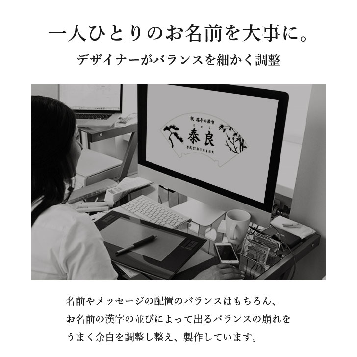 ひなまつり ヒノキの木製名前札 桐箱入り 送料無料出産祝い ひな飾り 雛飾り ひな祭り 桃の節句 初節句 ひな人形 雛人形 おひなさま