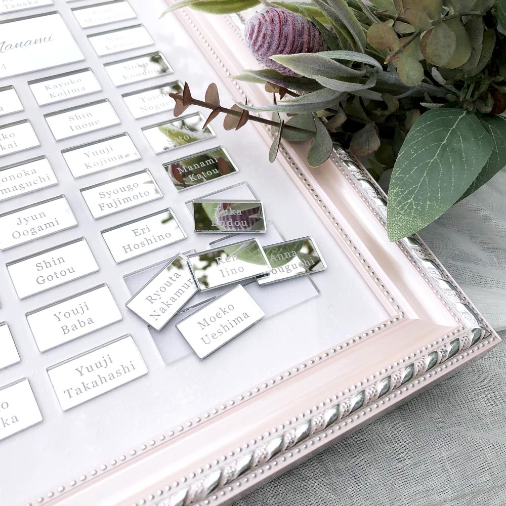 結婚証明書 ゲスト参加型 フェアリーフレーム 2カラー ウェルカムスペース Wedding シルバー 送料無料 ミラーアクリル 結婚式 ウェディング