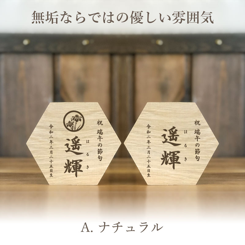 みぶり 味歩里 Home Facebook
