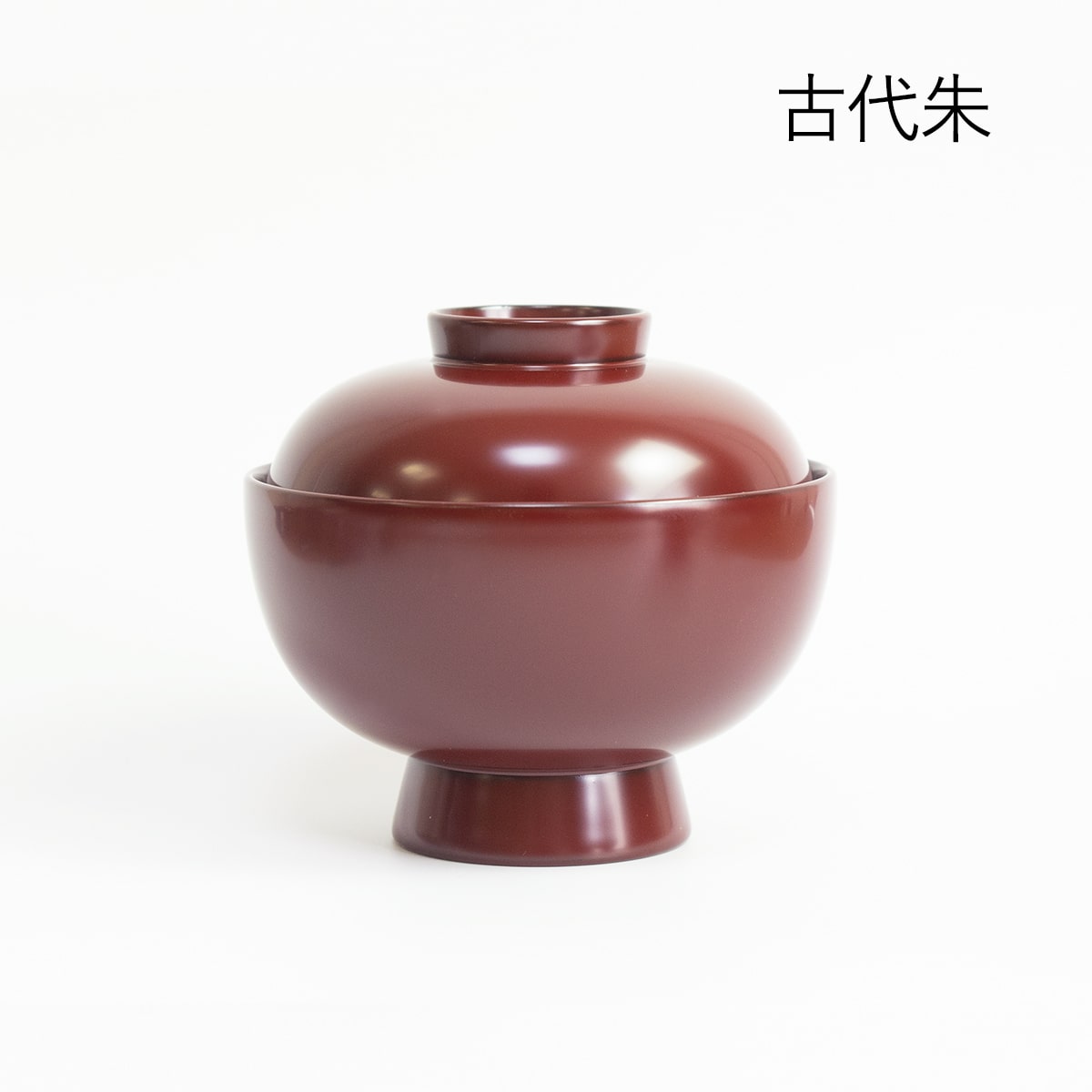 久右衛門 天然木製雑煮汁椀 宮内庁用足し 煮物椀 お椀 上部好運 木製 日作品製 お客 うるし 麗ら 窈窕たる 物入れ 平たい 漆器 木 本堅気だて 手札塗師細工 絶倫 おすすめ 雑煮椀 迎春 お正月 お雑煮 シンプル お得分 激安 50 Off Wikiimpact Com