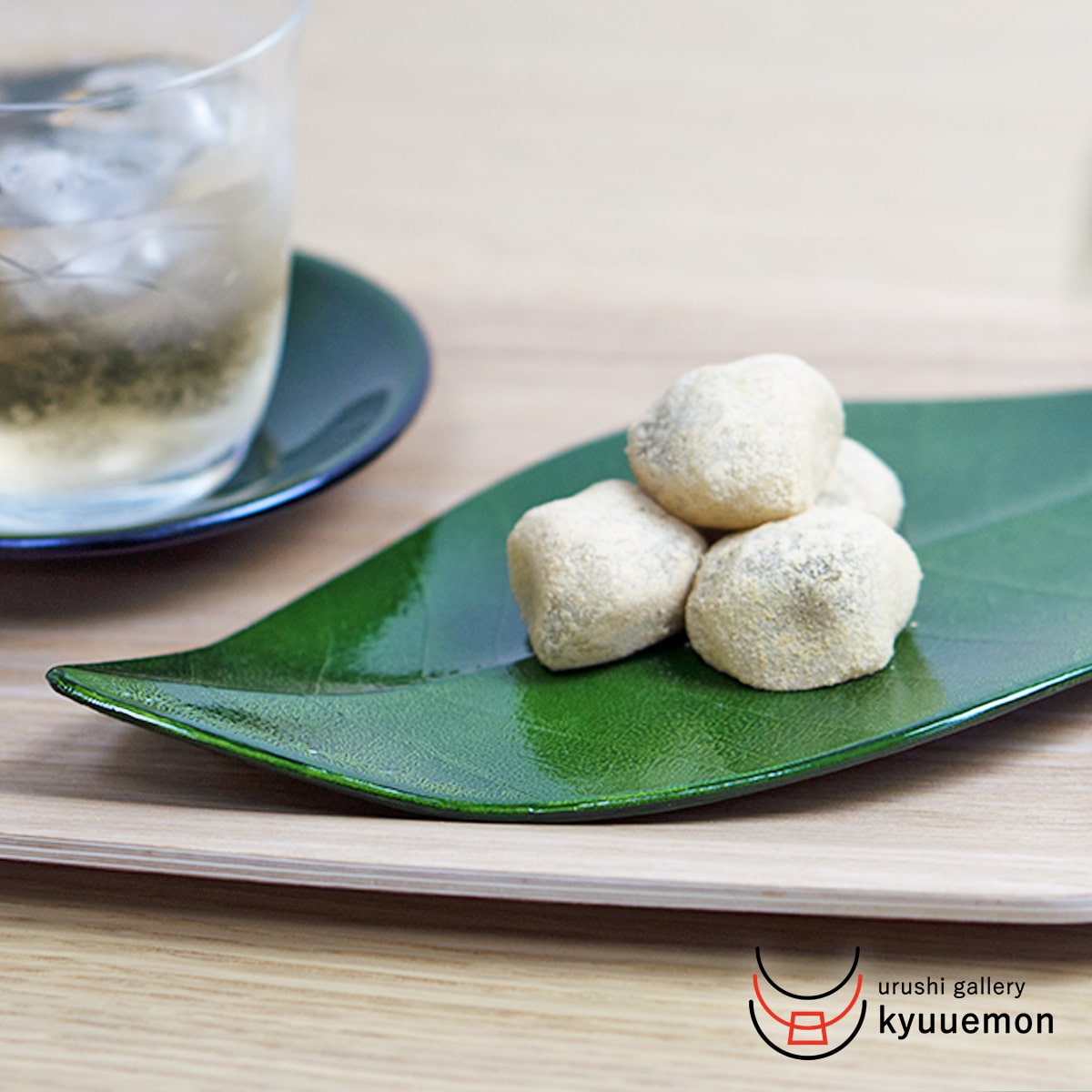 楽天市場 Leaf グリーン ブラウン 食洗機対応 おしゃれ 受け皿 かわいい 可愛い 北欧 和風 洋食 和食 ワンプレート 菓子皿 送料無料 日本製 業務用 トレイ トレー 新商品 スタック 夏 季節 食器 取り皿 インスタ映え うるしギャラリー久右衛門