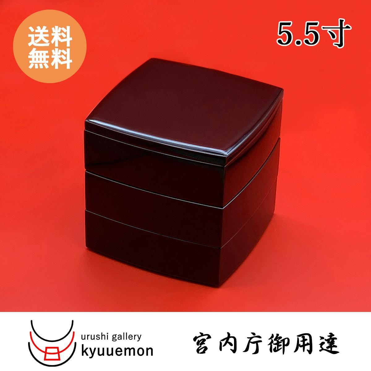 楽天市場】松竹梅蒔絵 65三段重（黒内朱）重箱 日本製 来客 艶 上品 器