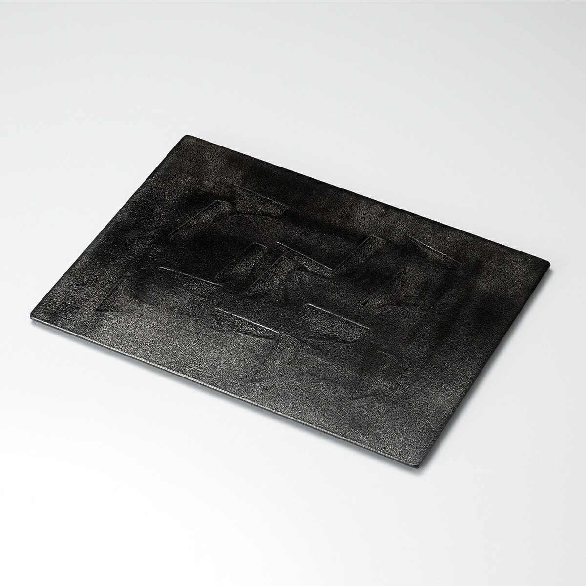 楽天市場】錆漆 尺3胴張膳（曙）宮内庁御用達 お盆 日本製 来客 うるし