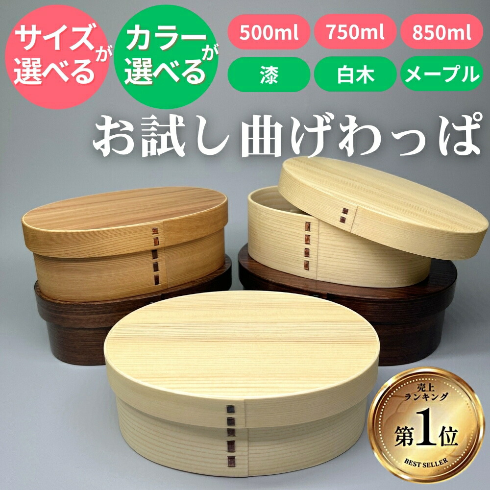 楽天市場】朱牡丹彫 菓子器（黒内朱）宮内庁御用達 木合 日本製 来客