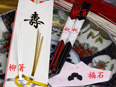 レンタル] 男の子用 お食い初め 食器セット（かわいいベビー袴付き）の宅配レンタル - Rentio[レンティオ] 【レンタル】お食い初め膳食器セット男の子用　レンタル<br>【木曽の漆器よし彦】