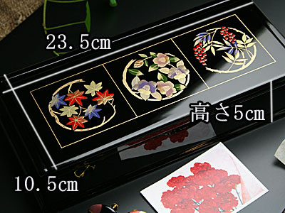 楽天市場】≪大辻漆器≫ミニ御所車三段小物入 全3柄【記念品 ギフト