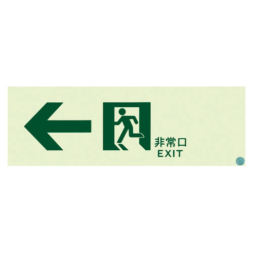 楽天市場】【11/15限定 最大4000円OFFｸｰﾎﾟﾝ発行】輝楽 災害避難時用