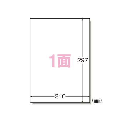CR-27262　エーワン　レーザープリンタラベル　A4判　１面　500シート　28641【/srm】｜ウルトラぎおん店